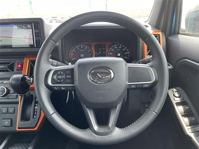 ハンドルの画像です。店舗にて現車の確認もいただけますので、お電話で在庫のご確認の上是非ご来店くださいませ！！！
