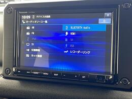 【　ナビゲーション　】ナビゲーションシステム装備なので不慣れな場所へのドライブも快適にして頂けます♪