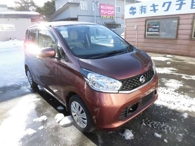 この度は当店のお車をご覧いただきありがとうございます！まずはお気軽にお問い合わせください！【無料電話：0078-6002-093956】