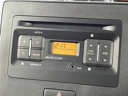 【運転席操作部】快適なドライブを楽しむための機能が装備されています！運転席から触れるので、使いやすいです！除菌プランいれていただくと、さらに清潔で安心していただけます！