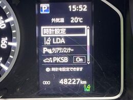 【クリアランスソナー】バンパーに付いたセンサーが障害物を検知！一定の距離に近づくとアラートで教えてくれます♪狭い駐車スペースや車庫入れ時も安心ですね☆