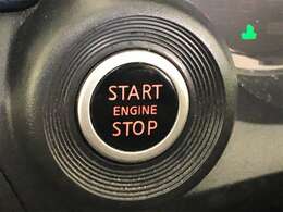 キーを携帯しているだけで、エンジンの始動が可能なプッシュスタート！ボタンを押すだけでエンジン始動ができます。