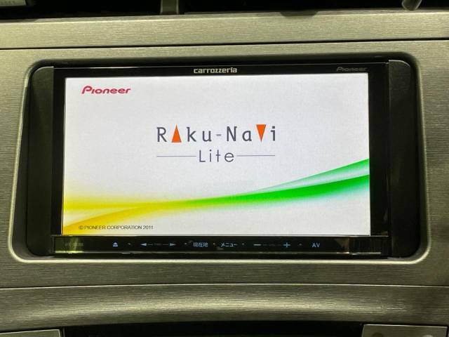 【ナビゲーション】使いやすいナビで目的地までしっかり案内してくれます。各種オーディオ再生機能も充実しており、お車の運転がさらに楽しくなります！！