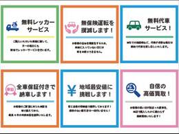 展示場内には大きな公園もあり、喫煙スペースも分煙してあります。砂場もあるのでお子様にも大人気です。