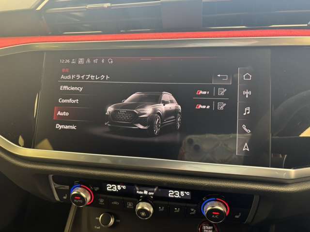 弊社でも商談に優先順位の取り決めを行っておりませんので、ご検討頂いているお客様に関してはお早めに問合せ頂ければ幸いでございます。※フリーダイヤル：0078-6002-591041