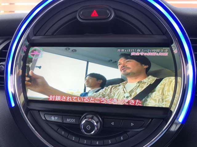 ☆フルセグTV☆　ご自宅で視聴されるTV同様、くっきりしっかり視聴できます♪