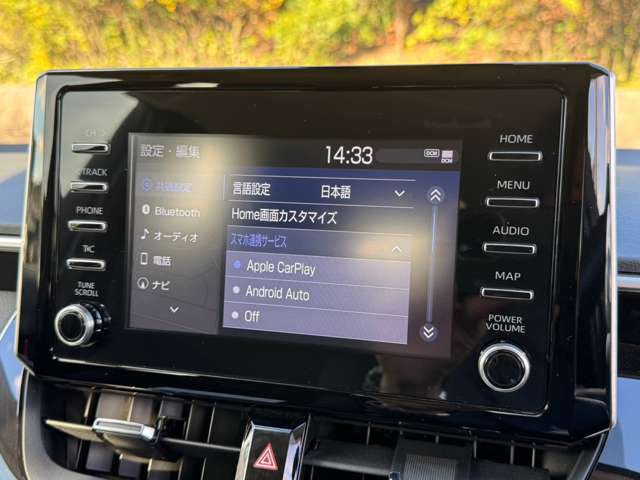 今回がお車のお乗換えで下取車があるお客様へ。下取・買取においても決して他社には負けません！！　♪査定も無料ですので併せてお気軽にお声がけ下さい！