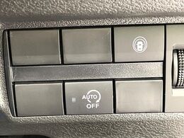 【インテリジェントエマージェンシーブレーキ】フロントカメラで前方の車両や歩行者を検知。衝突しそうな時は衝突被害軽減ブレーキが作動、衝突回避をサポート。より安全にドライブをお楽しみいただけます。