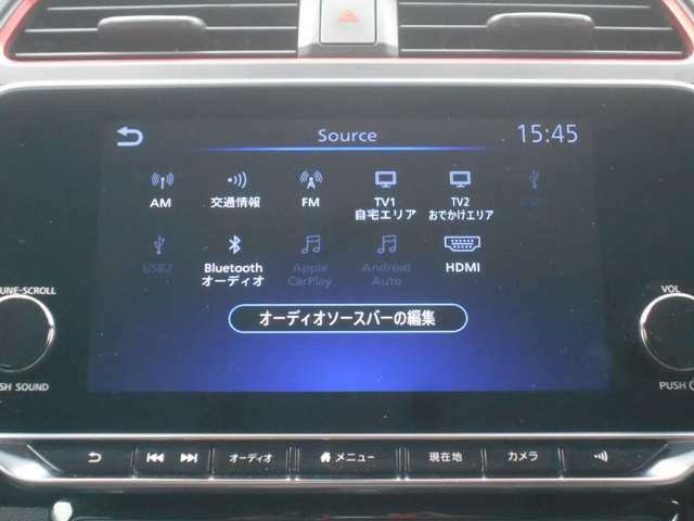 Bluetooth対応の日産純正ナビなのでスマホの音楽を車内で聴けるのでお出かけの時もお気に入りの曲を聴きながらノリノリドライビング♪