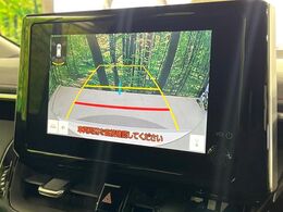 【バックカメラ】駐車時に後方がリアルタイム映像で確認できます。大型商業施設や立体駐車場での駐車時や、夜間のバック時に大活躍！運転スキルに関わらず、今や必須となった装備のひとつです！