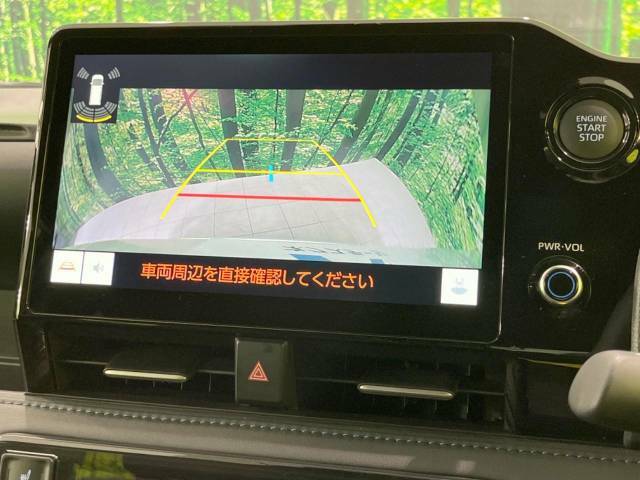 【バックカメラ】駐車時に後方がリアルタイム映像で確認できます。大型商業施設や立体駐車場での駐車時や、夜間のバック時に大活躍！運転スキルに関わらず、今や必須となった装備のひとつです！