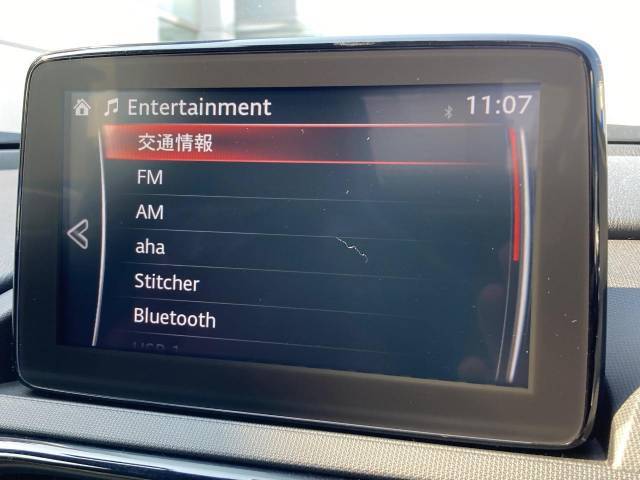 【Bluetooth】お好きな音楽を車内でお楽しみいただけます♪スピーカー交換・ウーハー追加などの音質向上や、最新ナビ・後席モニター等の取り付けも是非ご相談ください！