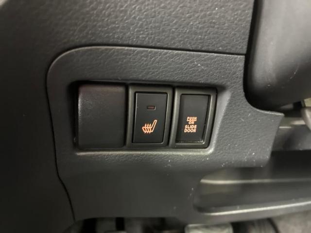 お車に合わせて無料保証以外にも、保証範囲、期間、距離を拡充させた有料保証もご用意しております！中古車の購入が初めてで不安・・・というお客様もご安心ください！