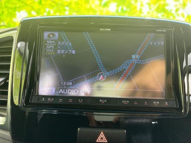 今の愛車いくらで売れるの？他社で査定して思ったより安くてショック・・・そんなお客様！是非一度WECARSの下取価格をご覧ください！お客様ができるだけお得にお乗り換えできるよう精一杯頑張ります！