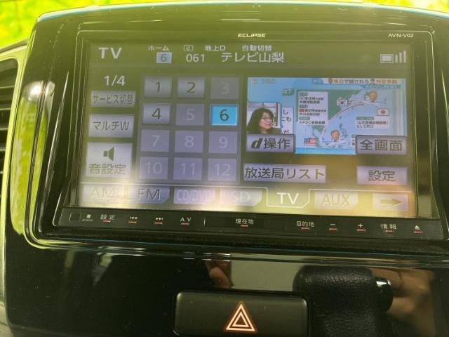 分割でのお支払いをご検討のお客様！まずはお見積りだけでも是非お問い合わせください！お客様に最適なお支払いプランをご提案いたします！