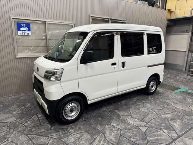 専門バイヤーによるプロ仕入れ！！30年の実績！！大量仕入れにより価格を抑えることが実現！！