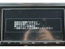 弊社オートローンは頭金・ボーナス払い不要。最長84回まで可能となっております。審査だけでも構いませんのでお気軽にご相談下さい。