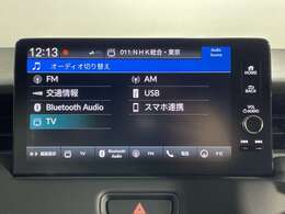 【ディスプレイオーディオ】スマホに接続すれば「Apple CarPlay」または「Android Auto」から、アプリのナビや電話・メッセージ・音楽などが利用できます！