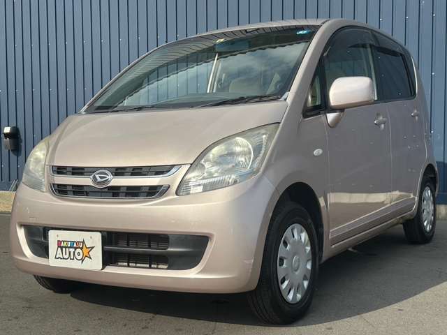 お車の簡単なご質問関してはお答え出来ますが感じ方に個人差がございます。ご了承ください。詳しい状態に関しては現車確認時にお確かめ下さい。