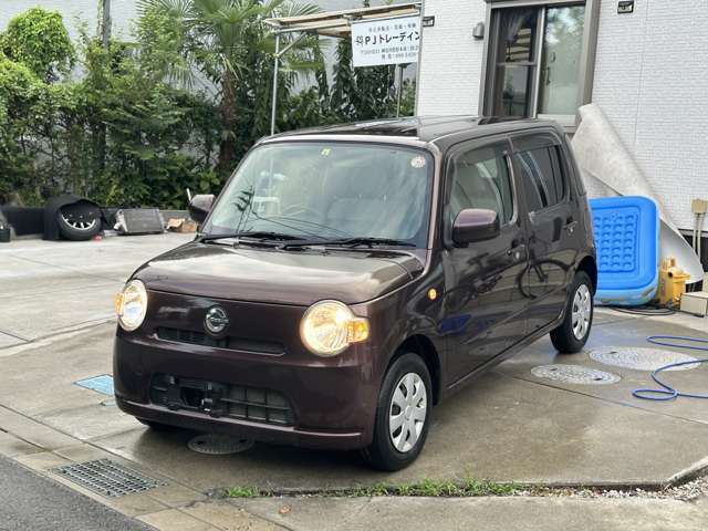登録作業などでお店にいないこともございますので、ご来店前に　0078-60036-83299 までご連絡いただけますと幸いです。