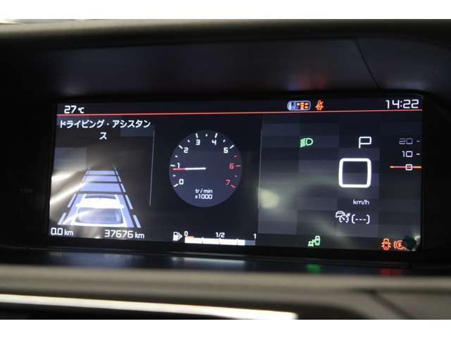 2019年式で、走行距離37，700kmと平均よりも少ない走行距離です。