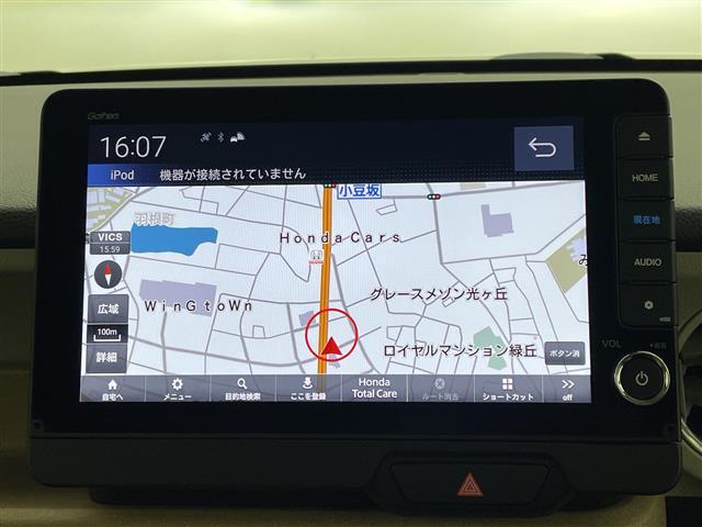 【カーナビ】ナビ利用時のマップ表示は見やすく、いつものドライブがグッと楽しくなります！◆ご来店予約受付中！無料の来店予約は【来店予約をする】ボタンから！◆