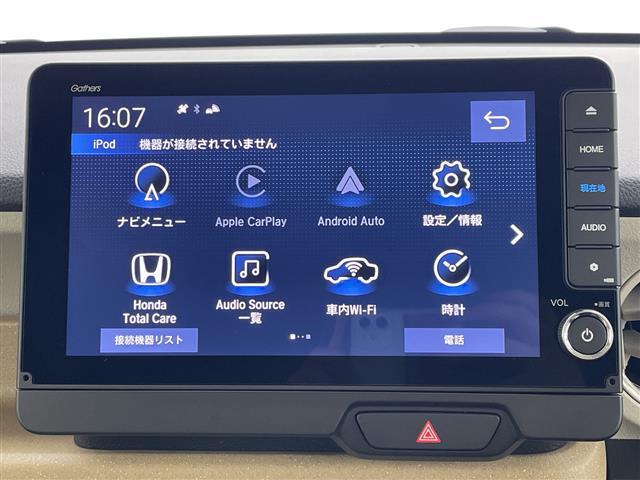 【カーナビ】ナビ利用時のマップ表示は見やすく、いつものドライブがグッと楽しくなります！◆ご来店予約受付中！無料の来店予約は【来店予約をする】ボタンから！◆
