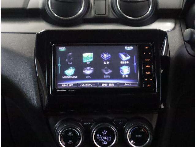 お出かけの強い味方☆フルセグナビ搭載！　AV機能：AM/FMラジオ・TV・CD・DVD・Bluetooth・MSV・SD・USB