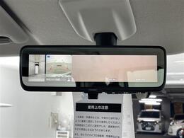 【バックミラー】大きくて見やすいので、後方を見るときも安心です！