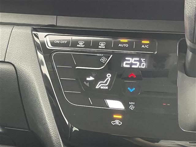 【フルオートエアコン】お好みの温度に設定しておくだけで車が風量を自動調整。