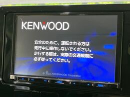 【ナビゲーション】使いやすいナビで目的地までしっかり案内してくれます。各種オーディオ再生機能も充実しており、お車の運転がさらに楽しくなります！！