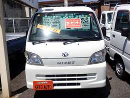 店主こだわりの仕入れです！！足回りのサビにまでチェックを行い上質な車輌をご提供いたします！！