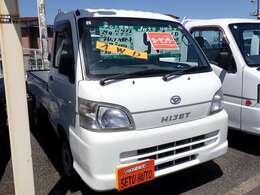 本社展示場と第二展示場がございますので、ご来店の際にはあらかじめご連絡を頂けるとスムーズなご案内が出来ますので宜しくお願い致します。