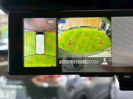 【アラウンドビューモニター】を装備しております。全周囲カメラで危険察知。狭い駐車場でも安心して駐車できますね。