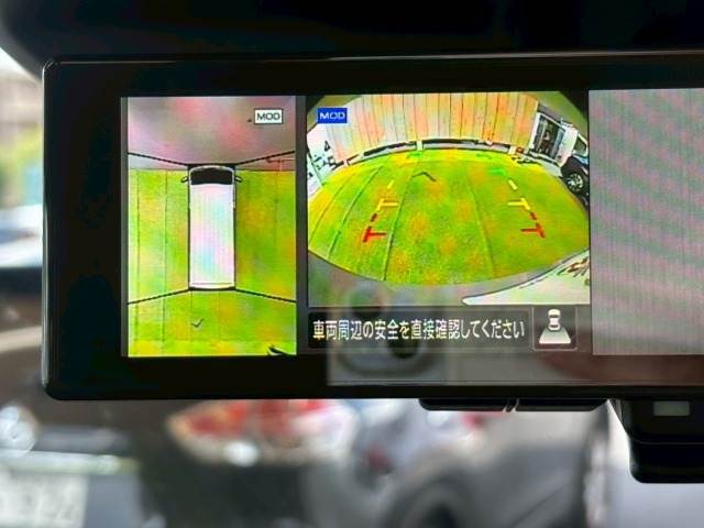 【アラウンドビューモニター】を装備しております。全周囲カメラで危険察知。狭い駐車場でも安心して駐車できますね。