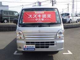力強く、快適に、安心とともにキャリイトラック活躍します。広々とした荷台が、毎日の仕事をはかどらせます。