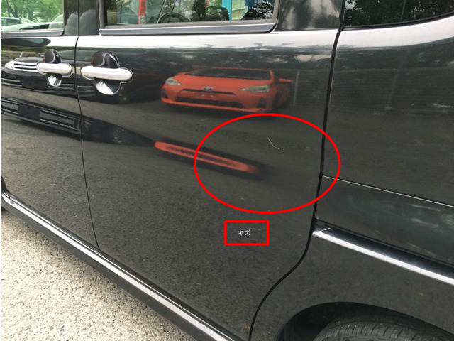 ●「現車確認」大歓迎●10:00～16:00 (定休日:水曜日)※電話・予約は不要！※現車確認は、営業時間内であれば、自由にお車をご覧頂くことが出来ます。※12:00～13:00は昼休憩を頂いております。