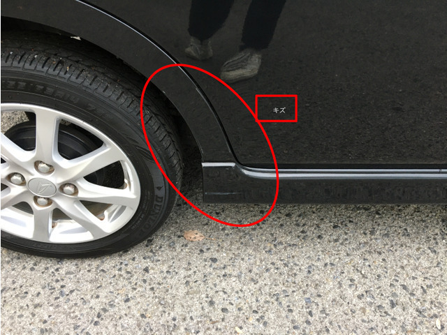 ●掲載しているお車は全て在庫がございますので、在庫確認・現車確認予約のお電話は不要です。直接お越しください。