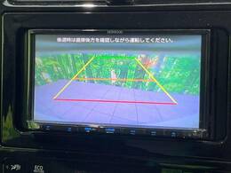 【バックカメラ】駐車時に後方がリアルタイム映像で確認できます。大型商業施設や立体駐車場での駐車時や、夜間のバック時に大活躍！運転スキルに関わらず、今や必須となった装備のひとつです！