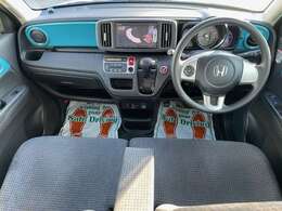 「インパネシフト」　足元のスペースを広く使えるインパネシフト♪車内空間に余裕が生れます♪