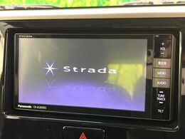 【ナビゲーション】使いやすいナビで目的地までしっかり案内してくれます。各種オーディオ再生機能も充実しており、お車の運転がさらに楽しくなります！！