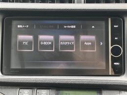 【　ナビゲーション　】ナビゲーションシステム装備なので不慣れな場所へのドライブも快適にして頂けます♪