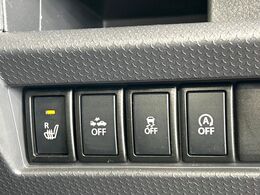 【レーダーブレーキサポート】走行中に前方の車両等を認識し、衝突しそうな時は警報とブレーキで衝突回避と被害軽減をアシスト。より安全にドライブをお楽しみいただけます。