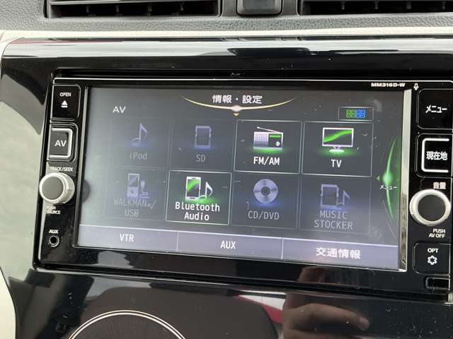 Bluetooth対応の日産純正ナビなのでスマホの音楽を車内で聴けるのでお出かけの時もお気に入りの曲を聴きながらノリノリドライビング♪