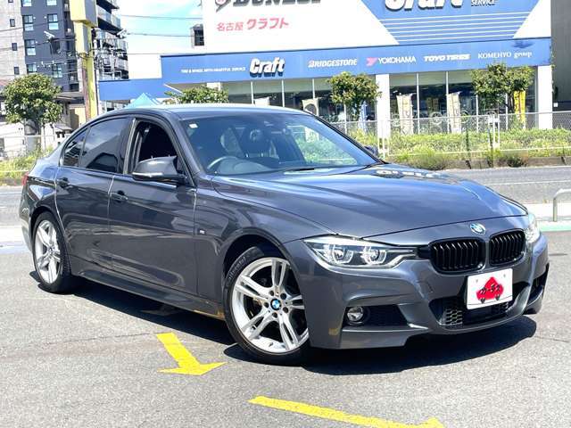 内外装綺麗なお車です！是非一度見に来てください！