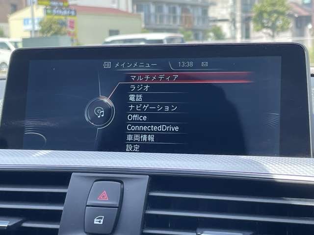 「AVソース」　様々なメディアのオーディオを利用できます！