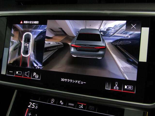 Audiは創業者であるホルヒの「いかなる時代においても第一級の素材を用い、操縦安定性に優れ、さらに進歩的なクルマの製造を目指す」という考え方に則り、こだわり抜かれたインテリアを目指しています。