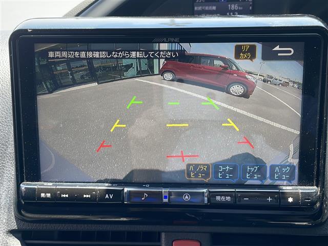 修復歴※などしっかり表記で安心をご提供！※当社基準による調査の結果、修復歴車と判断された車両は一部店舗を除き、販売を行なっておりません。万一、納車時に修復歴があった場合にはご契約の解除等に応じます。