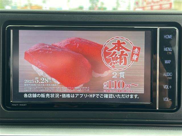 ■□■□■ 軽自動車も普通車も在庫数は 約6000台！！  グループ年間販売台数は20000台！！ 大量販売・大量仕入で1台あたりのコストを削減しています！！  ■□■□■