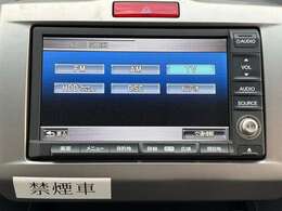 下取り2万円保証！※軽自動車は2万円以上、普通車は3万円以上。